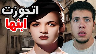 ممثلة مصرية اتجوزت ابنها وخلفت منه