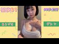 福袋31