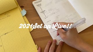 【bujo】バレットジャーナル セットアップ2021