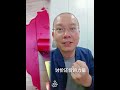 一波三折!伊朗再度封锁霍尔木兹海峡?!#中东局势