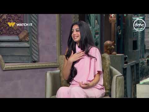 فيلم كان يا مكان ياسمينا العبد في مغامرة سينمائية جديدة على جمهورها