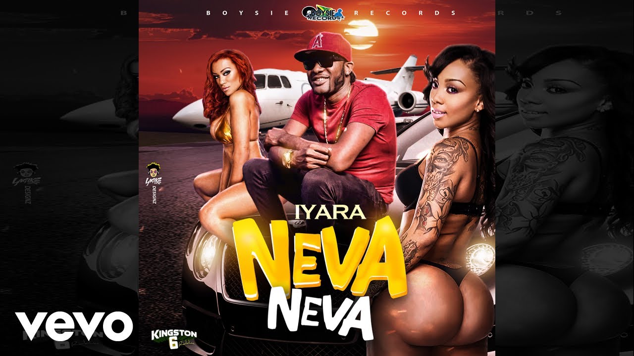 iyara-neva-neva-official-audio