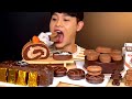 ASMR 초코파티 초코 케익 쇼콜라 골드바초콜릿 마카롱 먹방 Chocolate Party Choco Cake Gold Bar Chocolate Chocolat MuKbang ASMR 초코파티 초코 케익 쇼콜라 골드바초콜릿 마카롱 먹방 Chocolate Party Choco Cake Gold Bar Chocolate Chocolat MuKbang
