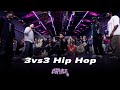 3vs3 Hip Hop Battle | at UrbXn Flow Battle 2025