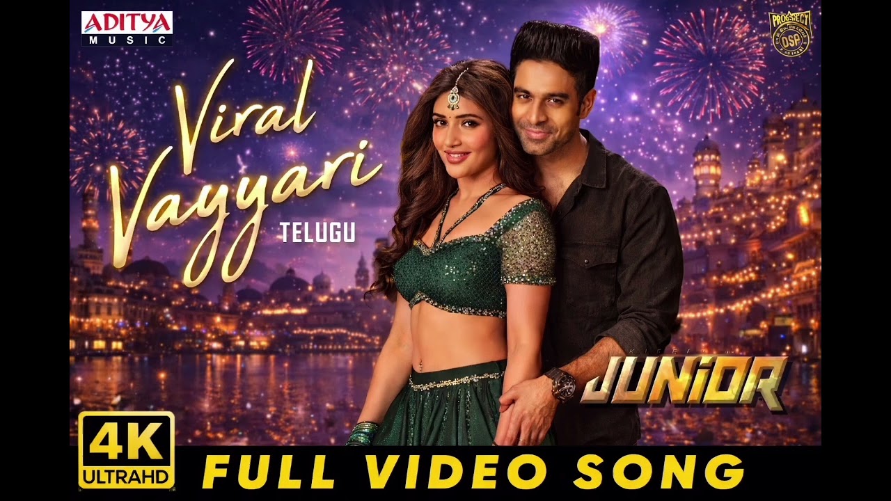 Viral Vayyari Full Video Song😍 | Junior Movie | Kireeti, Sreeleela😎 | Radha Krishna | Devi🥰 ..