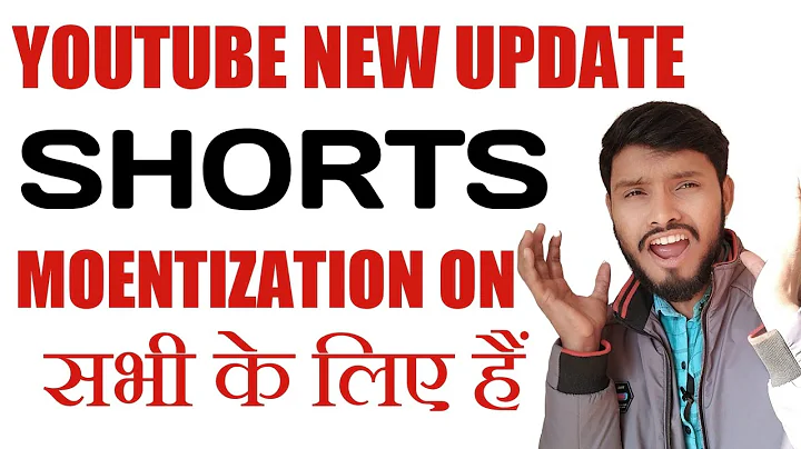 Good News! Finally Shorts Monetization Start | YouTube New Update