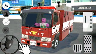 [3D 운전게임] 소방차를 몰고서 불을 끄러다녀요!!! 10번끄면 구급차를 준대요!! screenshot 5