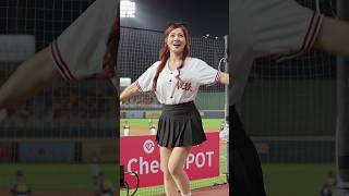 小紫 樂天Ready Go Rakuten Girls 20251026 #rakutengirls #cheerleader #楽天ガールズ #台湾プロ野球 #台湾チア