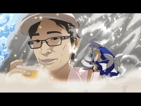 ズンサン - O.T.Z.Y. 「COOL&CREATE」 [rus sub]