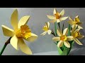 Как сделать нарцисс из обычной цветной бумаги.  DIY Paper Daffodil Flower