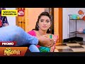 Thirumagal  promo  23 june 2023  sun tv serial  tamil serial