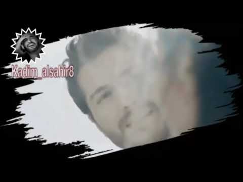 كاظم الساهر كثر الحديث عن التي أهواها
