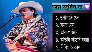 Zubeen Garg Assamese Hits | Top Evergreen Songs