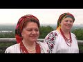 Гурт "Рідна пісня"м. Київ  "Гора за горою"