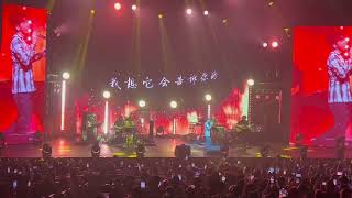 yue Ding Michael wong Guang liang live performance at jiexpo jakarta Indonesia