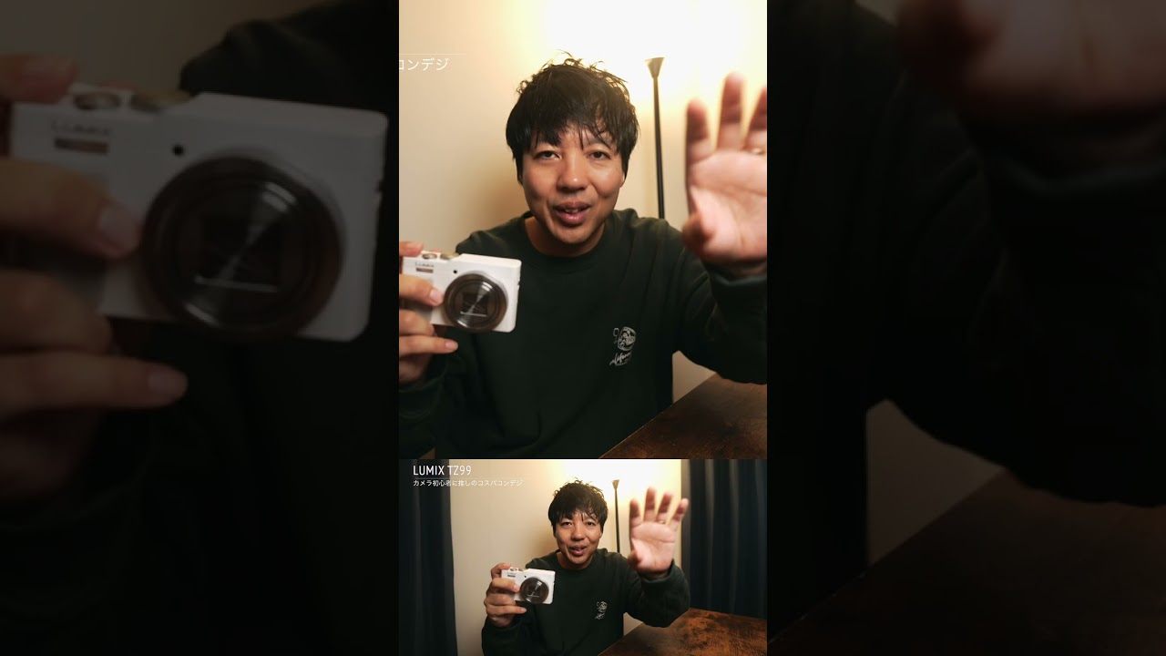 ともこ Recommended for beginner photographers [Latest low-cost compact