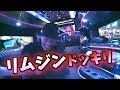【ドッキリ】ISOPP誕生日祝いにリムジンプレゼントしました。　GOODmen