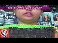 Beauty Tips | New Trend Of Hair Extensions For Working Women | City Life | V6 News