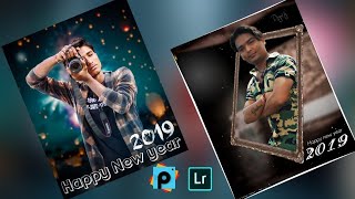✳️Happy New year 2019 photo editing tutorial by n.picture screenshot 5