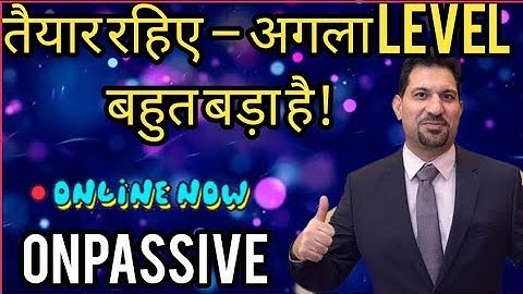 Important Updates || Onpassive Latest Updates || Onpassive New Updates Today #onpassive #ashmufareh