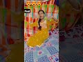 Babu babu song 🎶 #dishuroy#trending#dance#youtubeshort