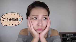 1028恆采保濕CC粉底蜜