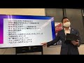 不動産エージェントおススメの手土産とは？僅かな出費で大きな効果！