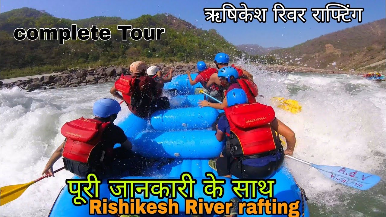River Rafting Golf Course Rishikesh Rishikesh river Rafting complete journey with all Rapids | golf course ...