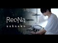 unknown / ReoNa 叩いてみた| Drum cover