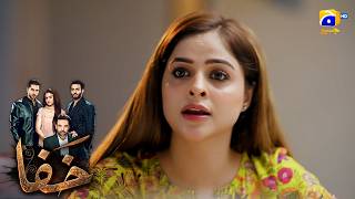 Saas Ne Mere Shohar Ko Muthi Mein Kar Ke Rakha Hua Haiππ | Mikaal Zulfiqar - Hira Mani | Khafa