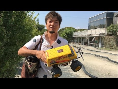初めてラジコンサーキットに行ってみた 見知らぬ小学生と本気バトル タミヤ ラジコン オフロード タミヤサーキット Tamiya 京商 Kyosho ランチボックス ヨコモ Yokomo 改造 パーツ Youtube 初めてラジコンサーキットに行ってみた 見知らぬ小学生と本気バトル タミヤ ラジコン オフロード タミヤサーキット Tamiya 京商 Kyosho ランチボックス ヨコモ Yokomo 改造 パーツ Youtube