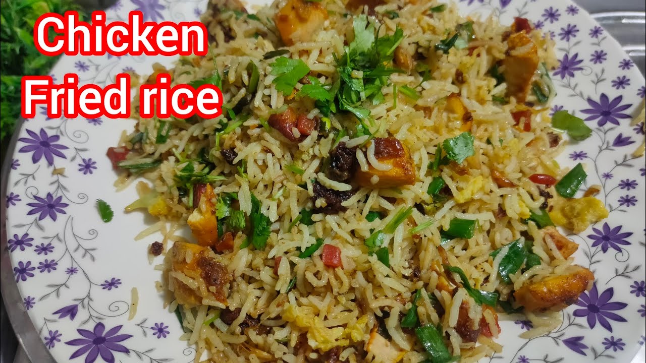 delicious chicken fried rice😋 recipe//tasty fried rice must try 👌 - YouTube