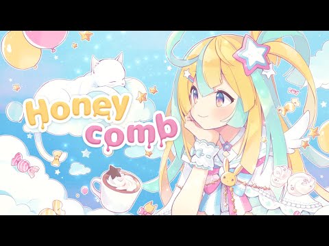 【オリジナル楽曲】Honeycomb/ 天川はの【MV】