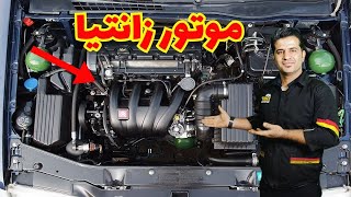 بررسی کامل قطعات موتور زانتیا + آموزش تخصصی جعبه فیوز و نقش هر فیوز