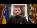 Мир може бути якщо діяти сильно та рішуче Звернення Володимира Зеленського 28 07 2025 Мир може бути якщо діяти сильно та рішуче Звернення Володимира Зеленського 28 07 2025