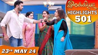 Ilakkiya Serial | EP 501 Highlights | 23rd May 2024 | Shambhavy | Nandan | Sushma Nair