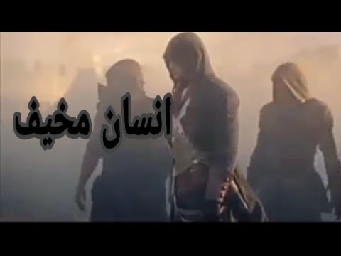 انسان مخيف رضا البحراوي حاله واتس حزينة ابتدتة بنية صافيا