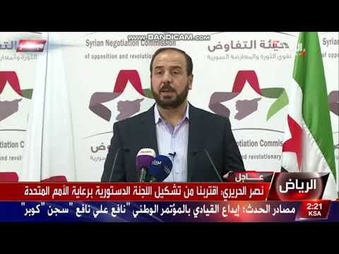 د نصر الحريري بوصلتنا واضحة وهي الشعب السوري ويجب ان تتوقف معاناته بحل سياسي عادل