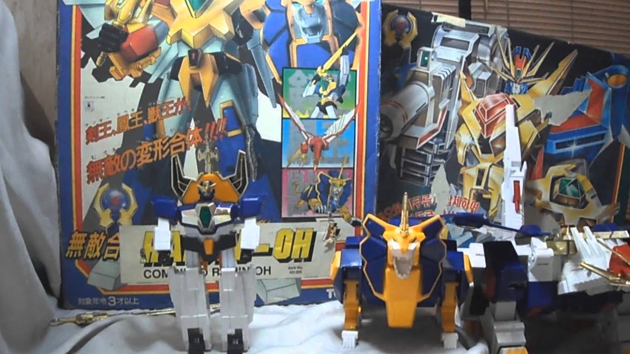 Download Zettai Muteki Raijin Oh Youtube HD Get Wallpaper Zettai Muteki Raijin Oh Youtube Free HD