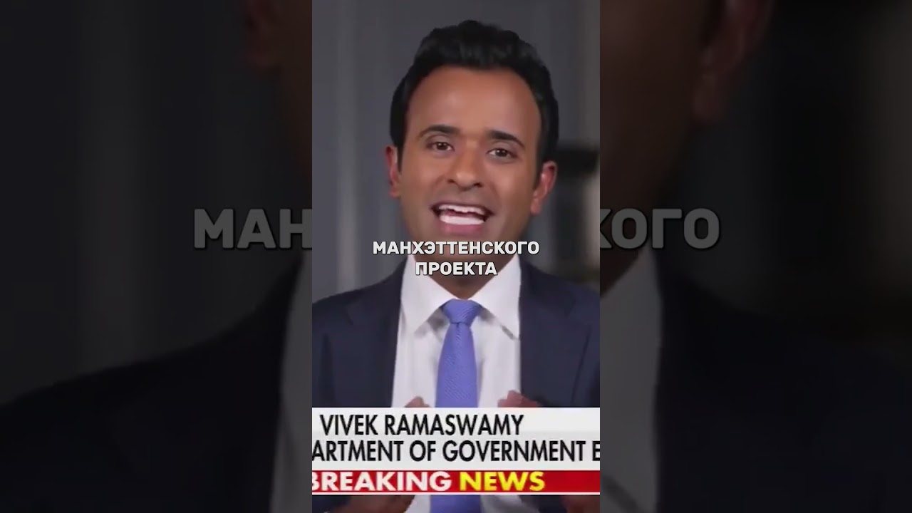 Проект D.O.G.E 