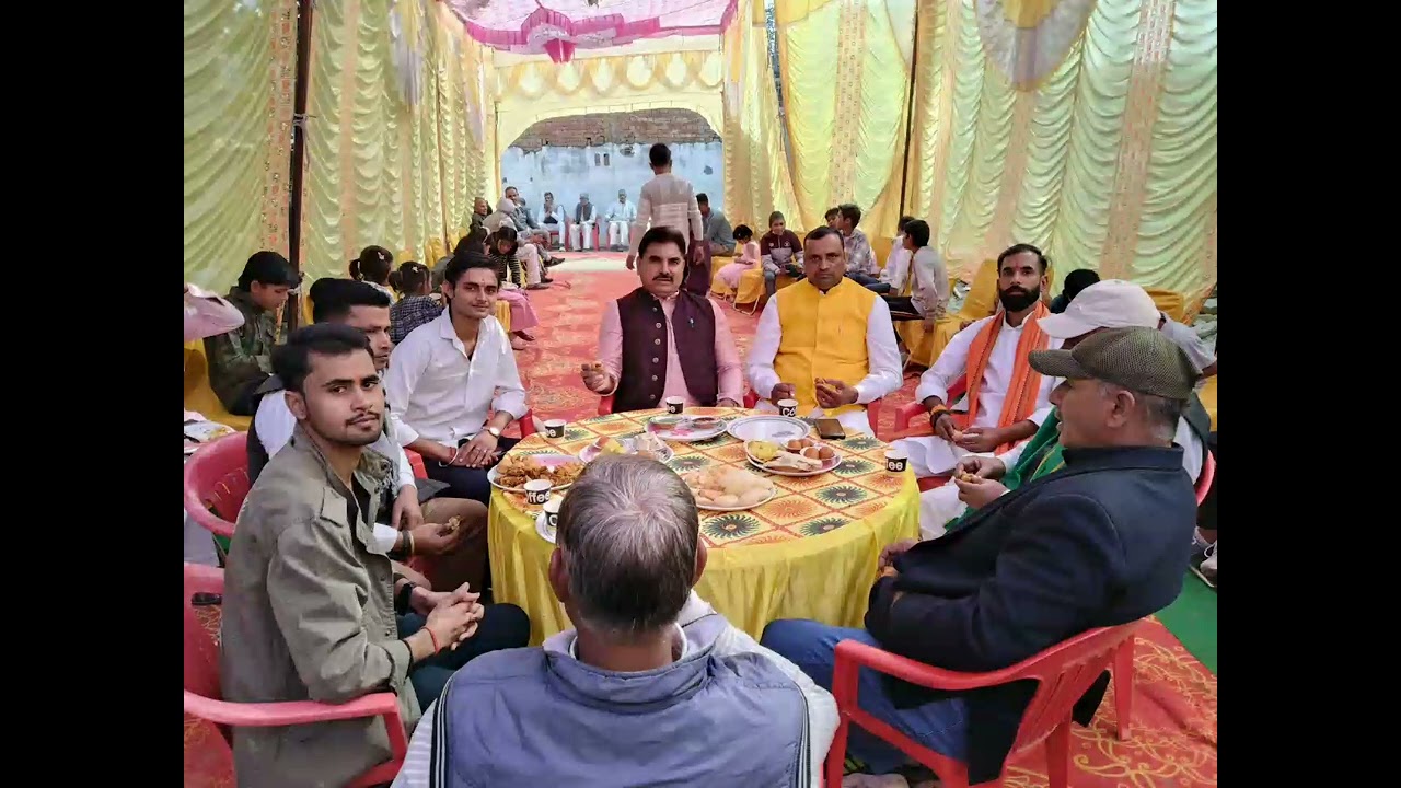 || किसान मजदूर एकता संगठन || शादी समारोह में सम्मिलित किसान मजदूर एकता संगठन जिंदाबाद✊|