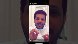 صدمة نهاية لاعب الهلال محمد لطف - سناب محمد العميري