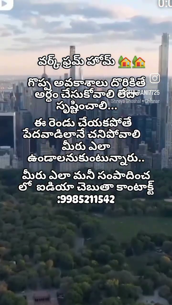 Work From Home Contact 9985211542 YouTube work-from-home-contact-9985211542-youtube