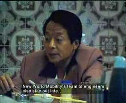 New World Mobility新世界傳動網 _ "Gangster大佬篇"