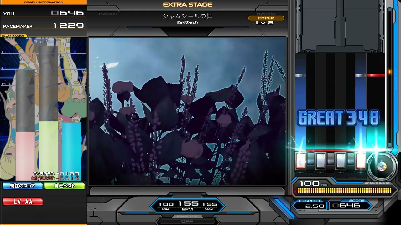 beatmania IIDX INFINITAS】シャムシールの舞 Zektbach SPH 正規