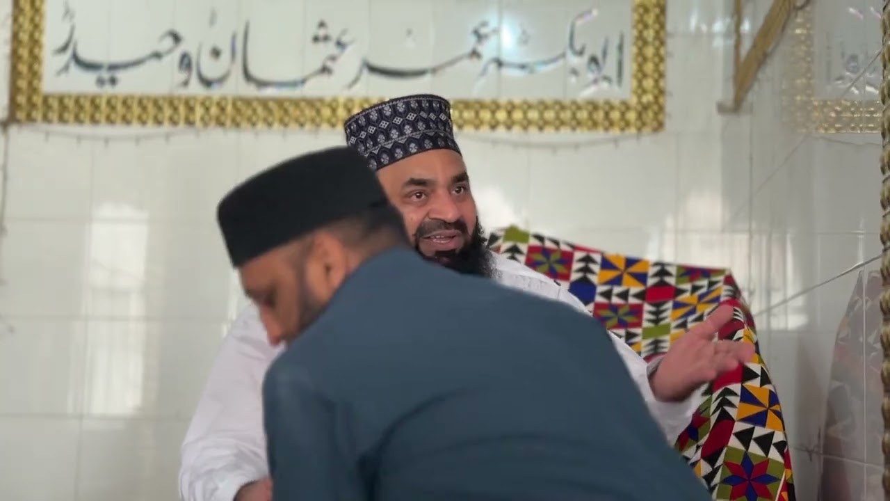 Shan e syeda fatima zahra salam ullah alaiha | Sahibzada peer syed abrar ul hassan zaidi