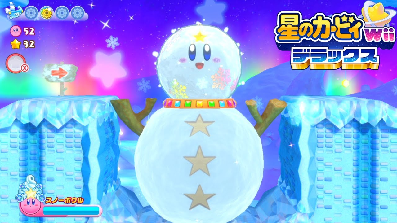 未だにかわいいを提供してくれるカービィ【星のカービィWiiデラックス】＃７