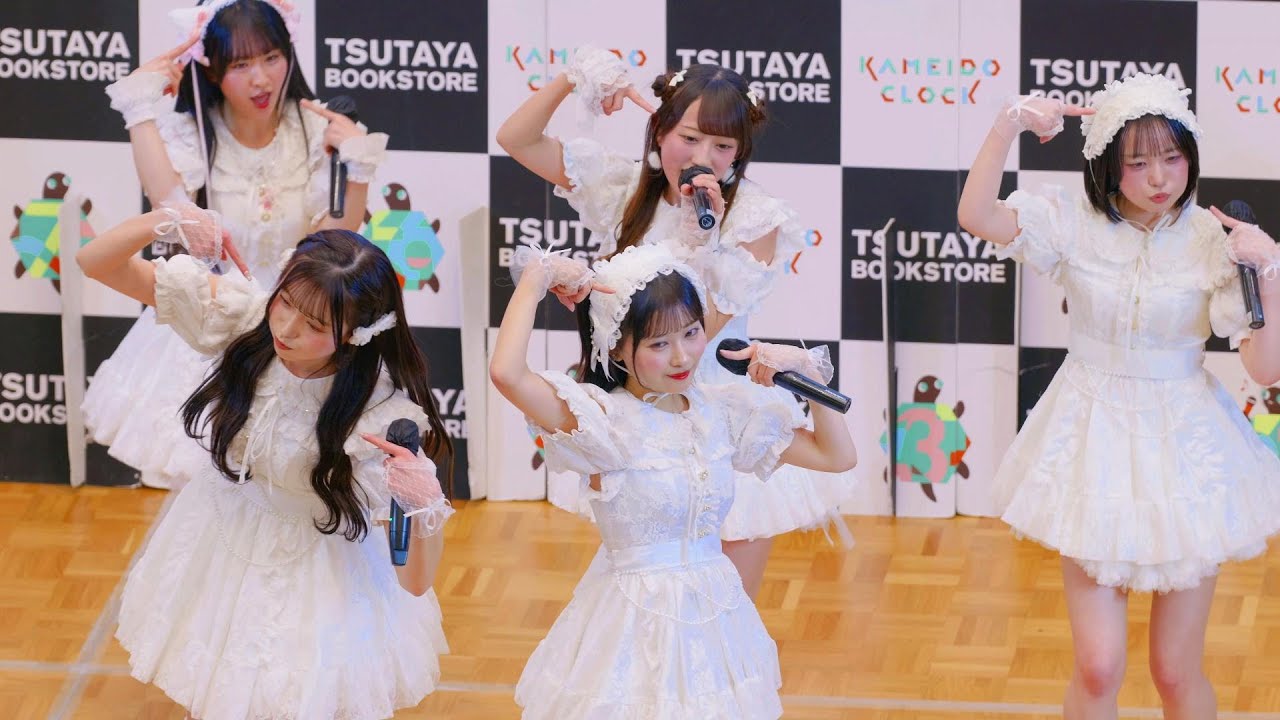 sllow(スロウ)[4k60p]（カメイドクロック　2025.11.07 ）