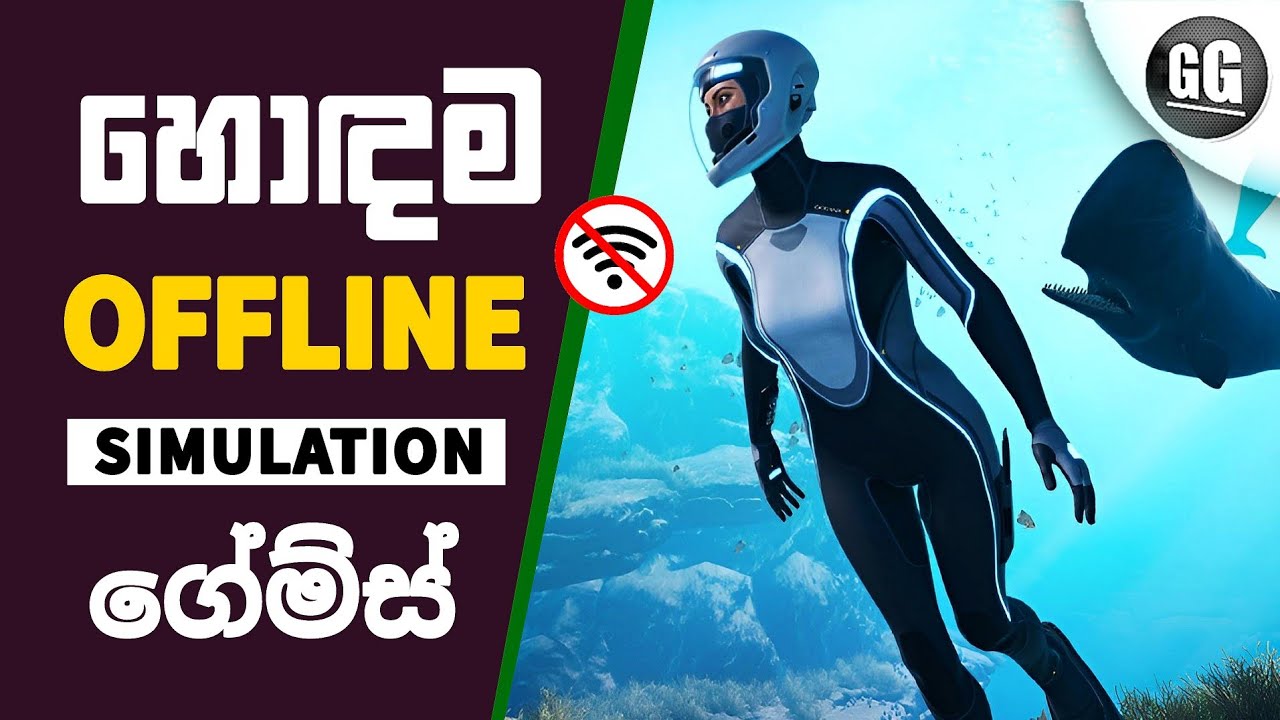 Top 10 Offline Simulation Games For Android IOS 2023 Sinhala top-10-offline-simulation-games-for-android-ios-2023-sinhala