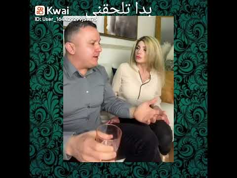 بدك تلحقيني كمان عالجنه خليني انهنا لحالي ضع واشترك بالقناه تشجيعا لنا لنشر المزيد